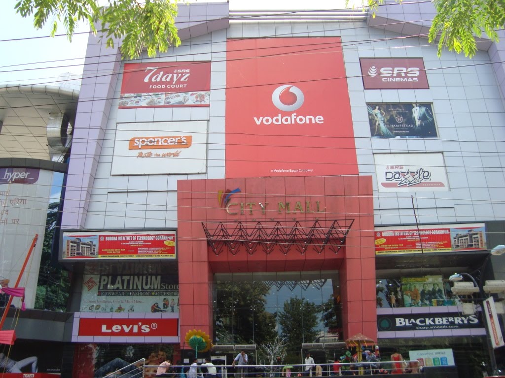 CITY MALL GORAKHPUR
