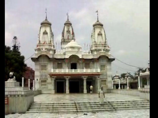 Gorakh Nath Temple