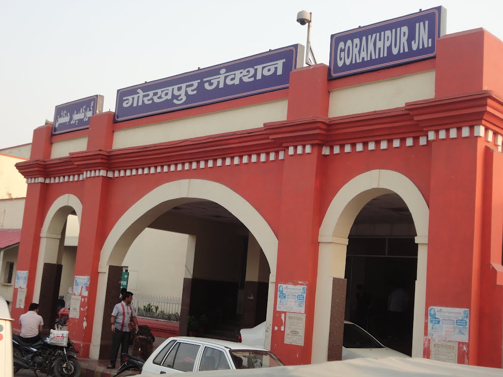 GORAKHPUR JUNCTION, Uttar Pradesh, India