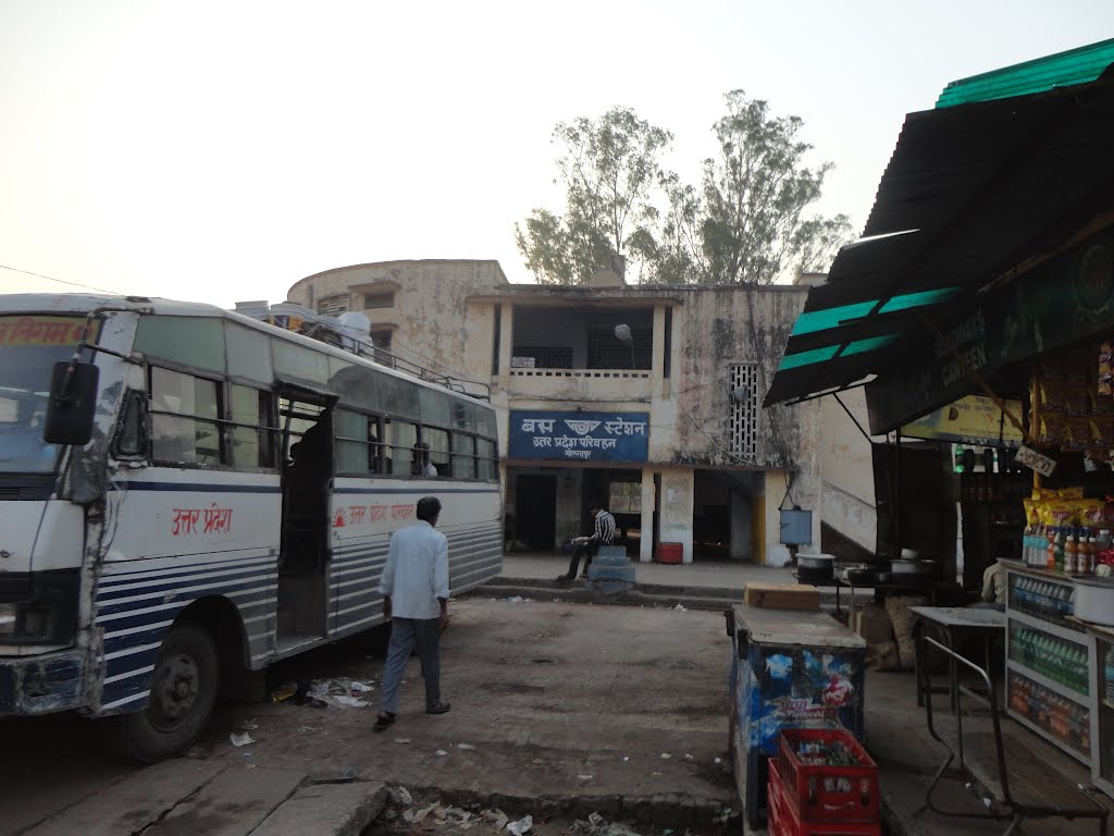 BUS STATION, Uttar Pradesh State Road Transport Corporation (UPSRTC), Gorakhpur, India