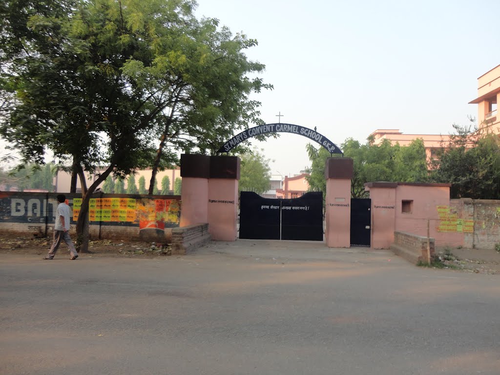 St. MARYS CONVENT CARMEL SCHOOL, Gorakhpur, Uttar Pradesh, India