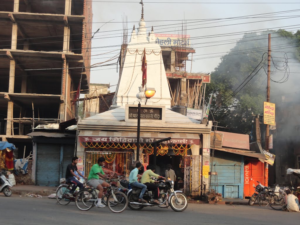 KALI MANDIR, Golghar, Gorakhpur, Uttar Pradesh, India