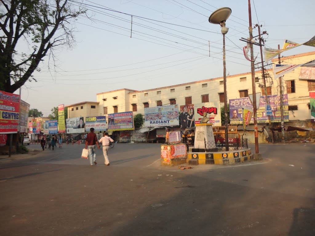 AZAD CHOWK, Civil Lines, Gorakhpur, Uttar Pradesh, India