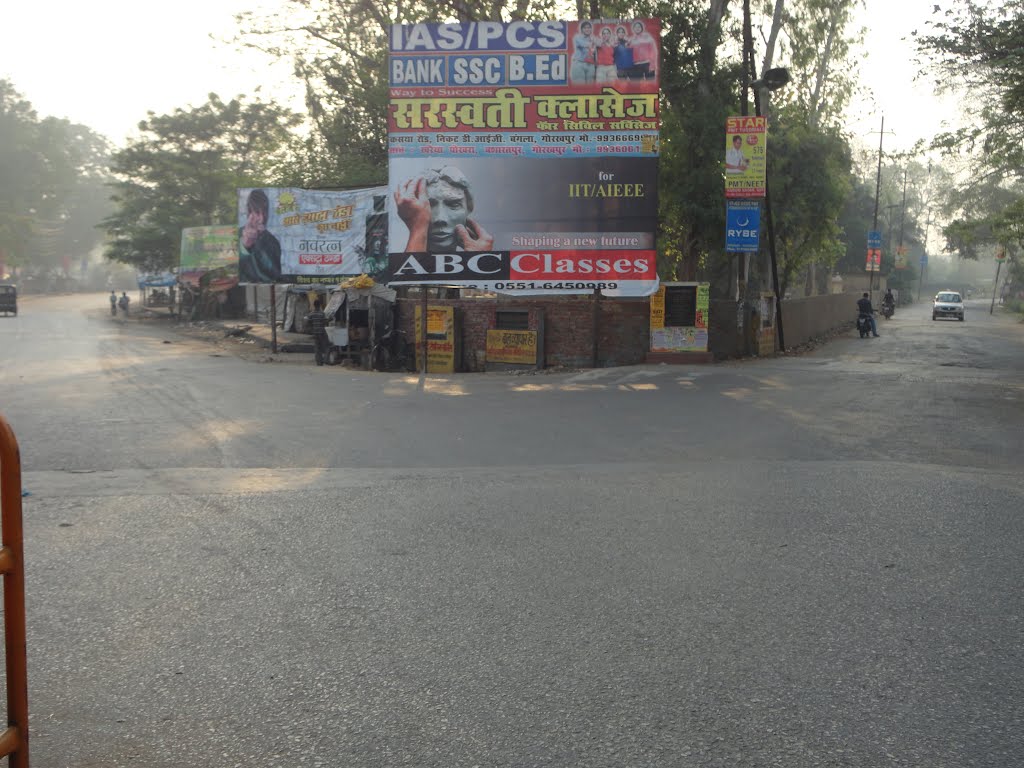 CIVI LINES / UNIVERSITY / GOLGHAR / PARK ROAD, Gorakhpur, Uttar Pradesh, India