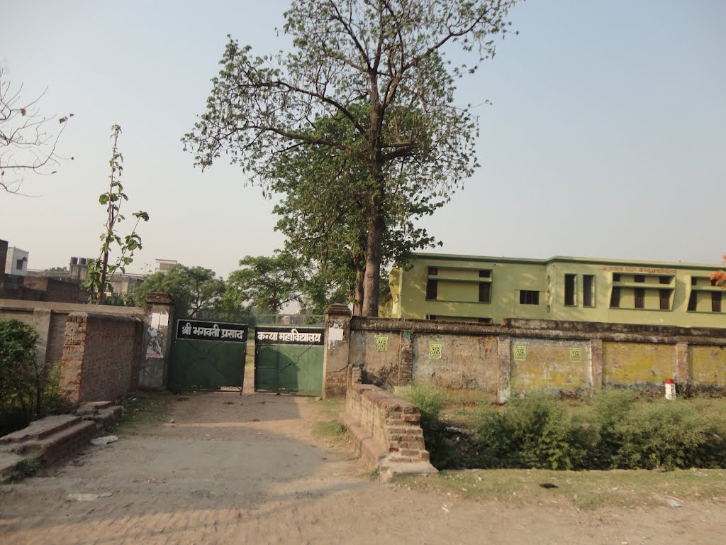 SHRI BHAGWATI PRASAD KANYA MAHAVIDYALAYA, NH-29, Gorakhpur, Uttar Pradesh, India