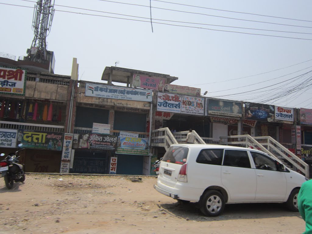 RAPTI COMPLEX, Asuran Chowk, Gorakhpur, Uttar Pradesh, India