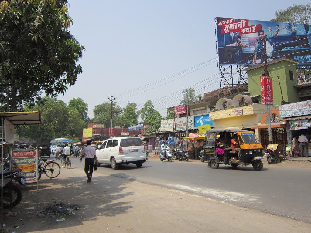 ASURAN CHOWK, Medical College Rd, Gorakhpur, Uttar Pradesh, India