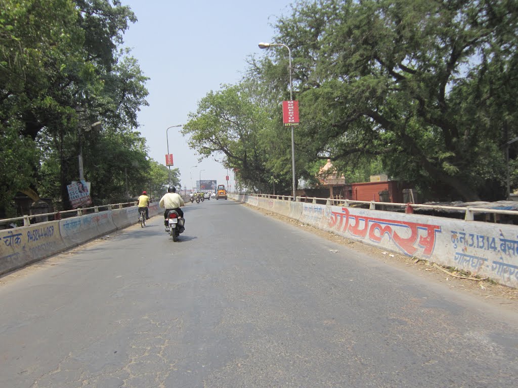DHARMSHALA OVER BRIDGE, Gorakhpur, Uttar Pradesh, India