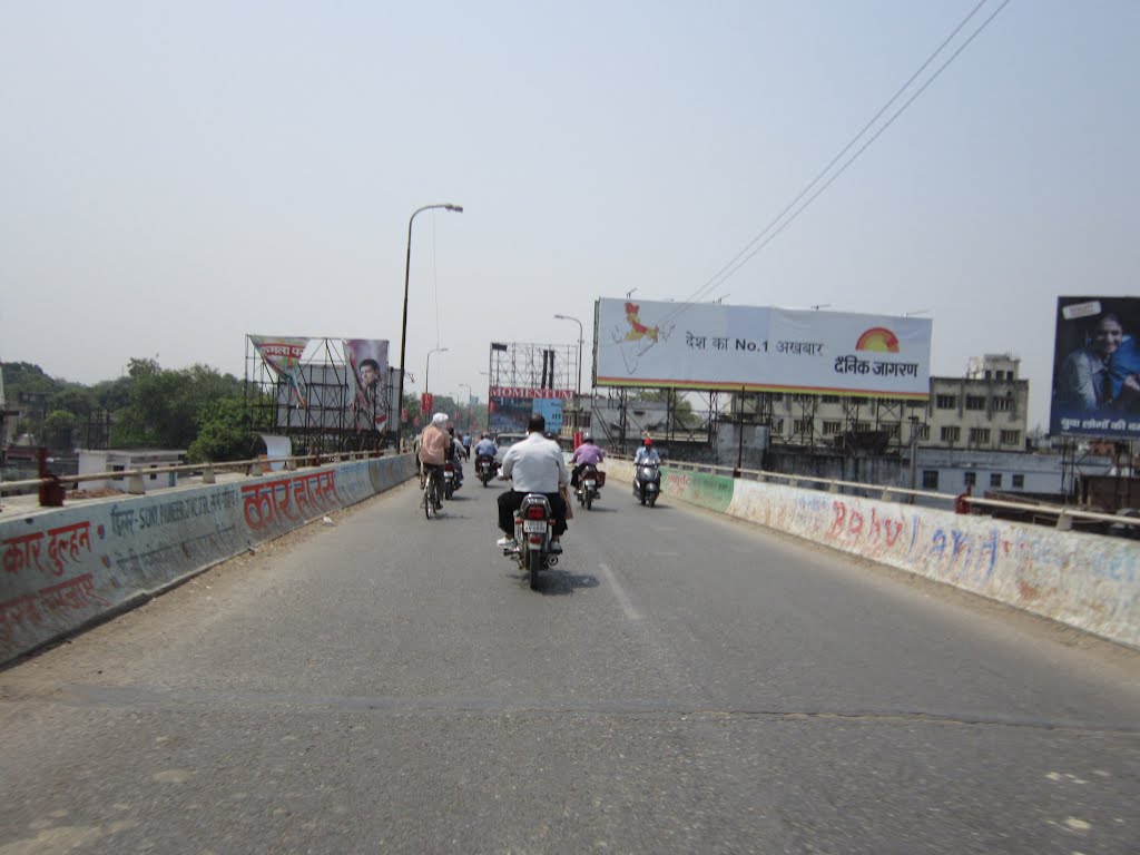 DHARMSHALA OVER BRIDGE, Gorakhpur, Uttar Pradesh, India