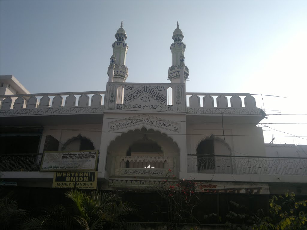 gorakhnath masjid
