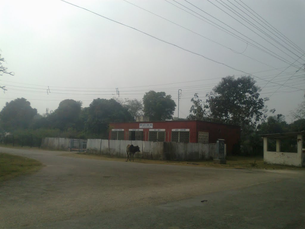 Railway Mill kawabagh Gorakhpur