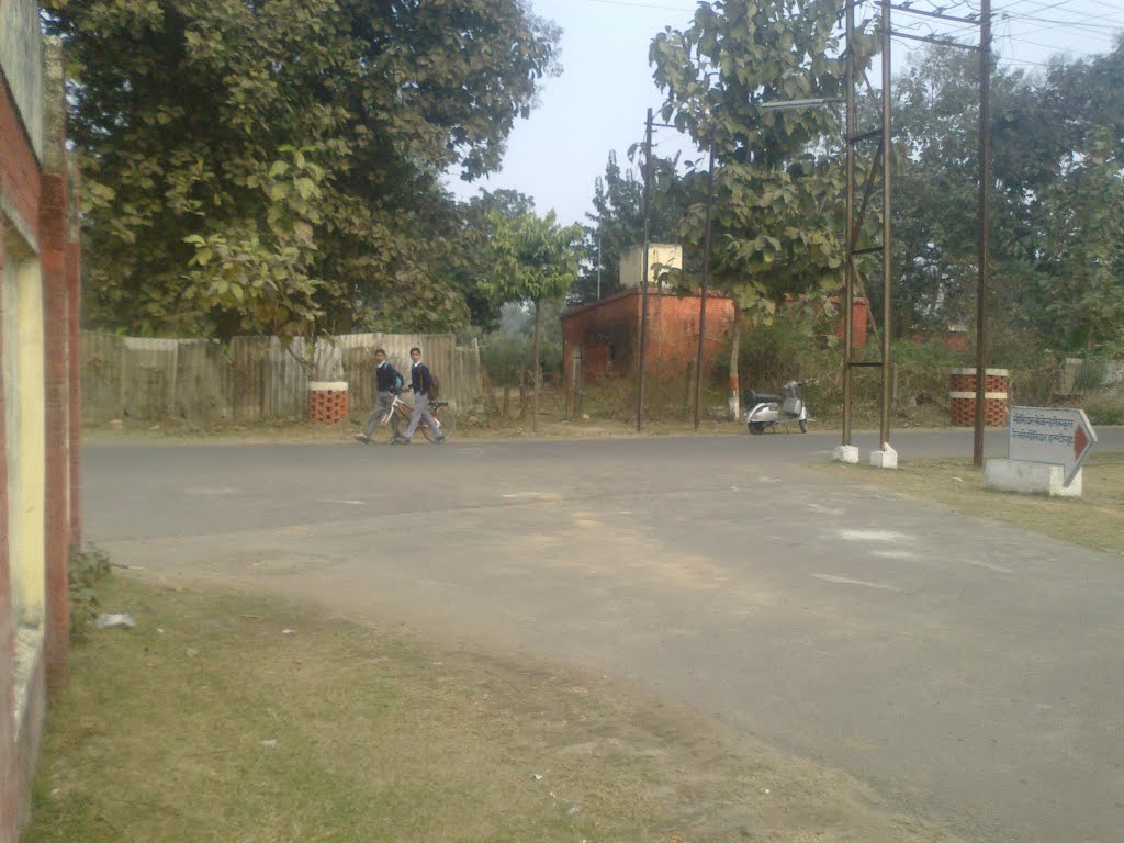 Road to ne railway sr. Sec. School