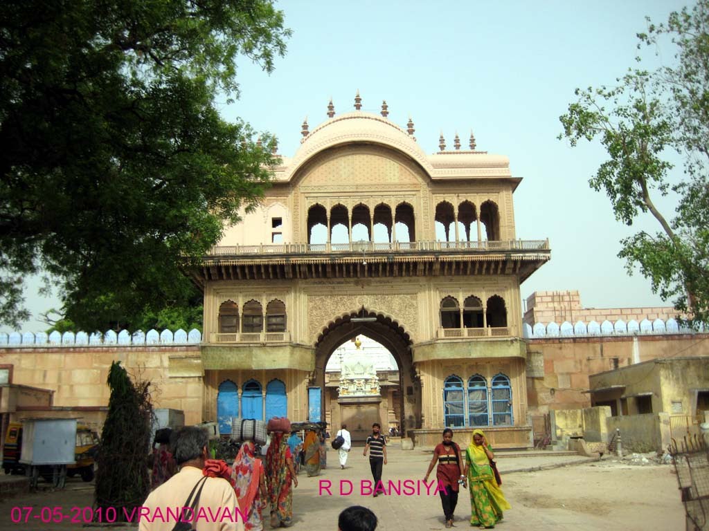 Beswān