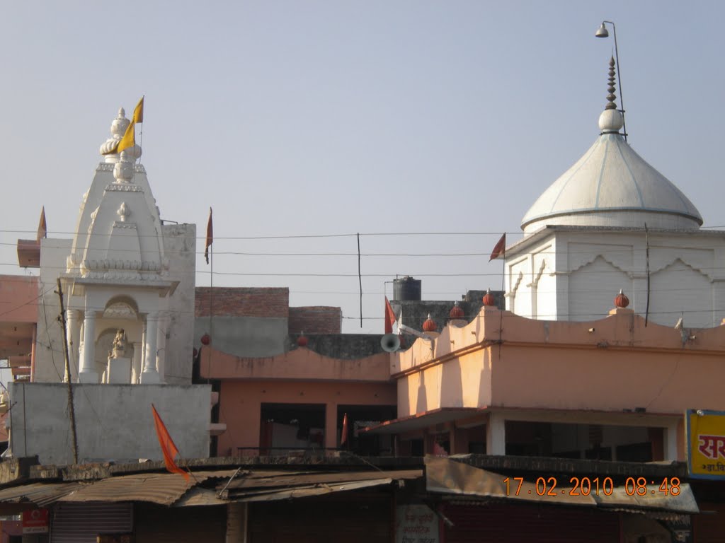 Kanpur Relways
