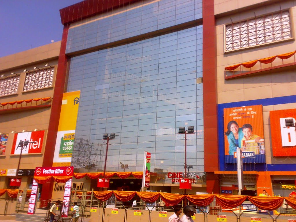 South X Mall-Side View