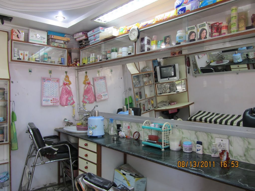 Barbie Beauty Parlor, K block, Kidwai Nagar