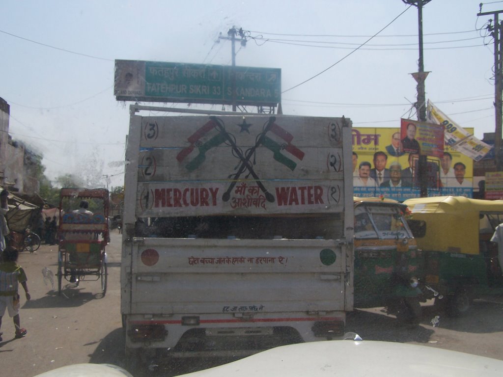 (Mercury) Water Anyone?