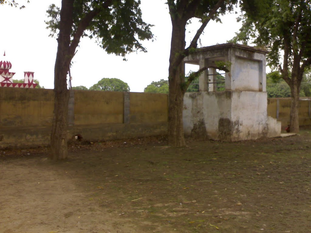 Goverment Inter College Mirzapur