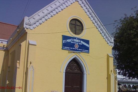 St. Pauls Church