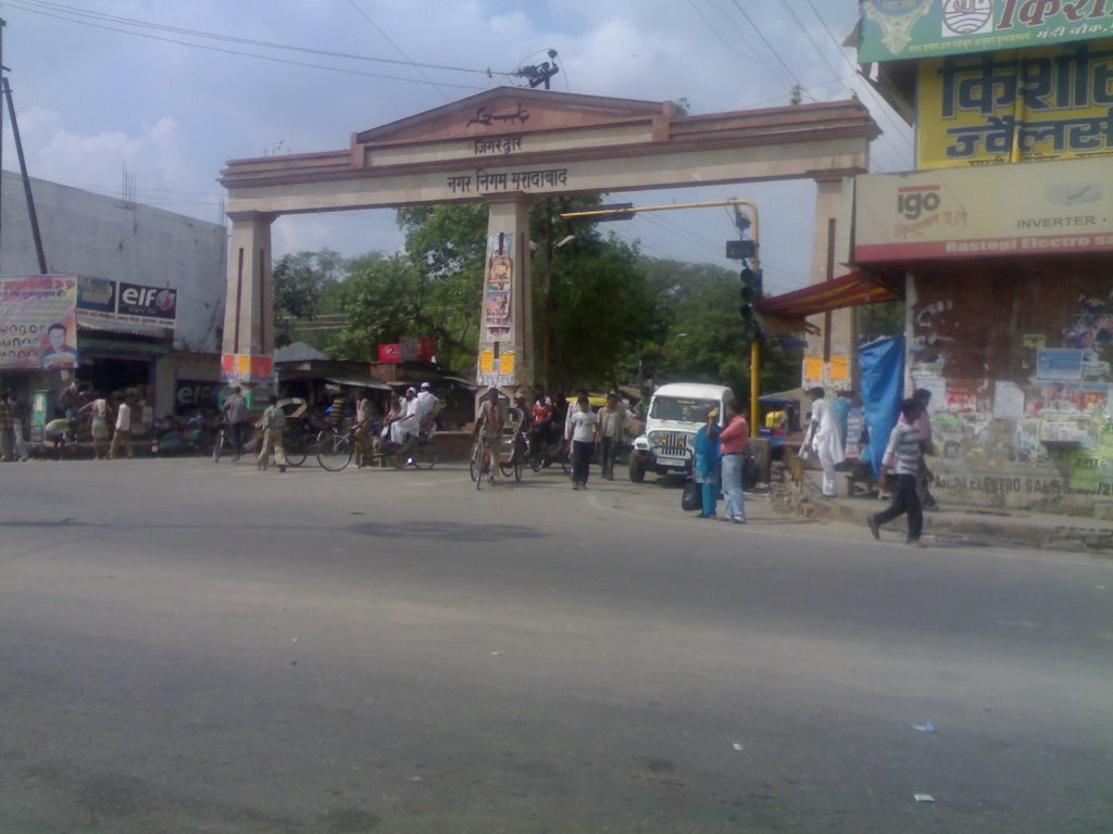 Bab-e-Jigar, Moradabad