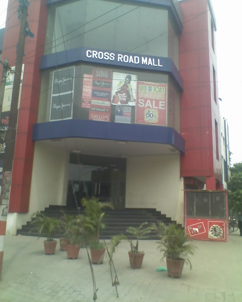 Cross Road mall Moradabad