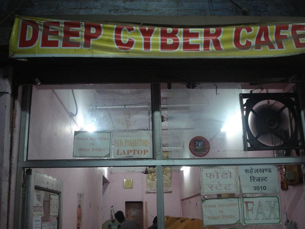 Shope Front