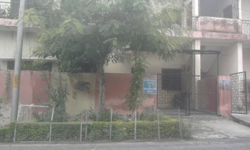 nikhil house