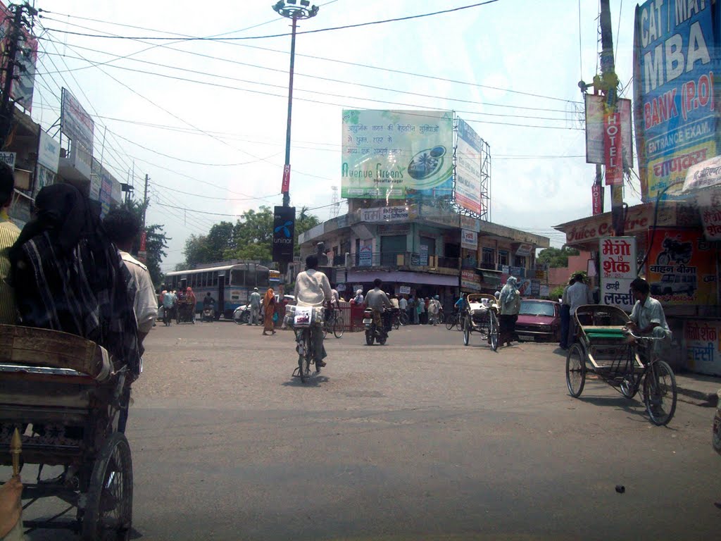 Prakash Chowk