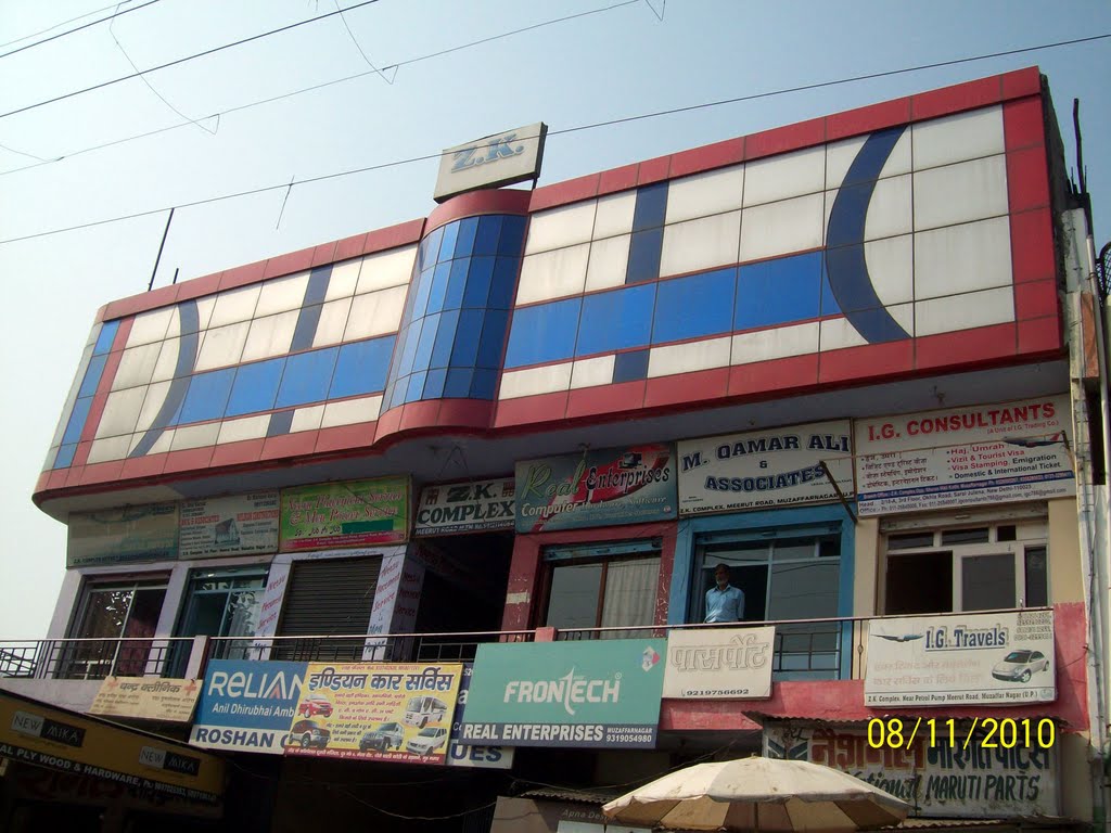 ZK Complex