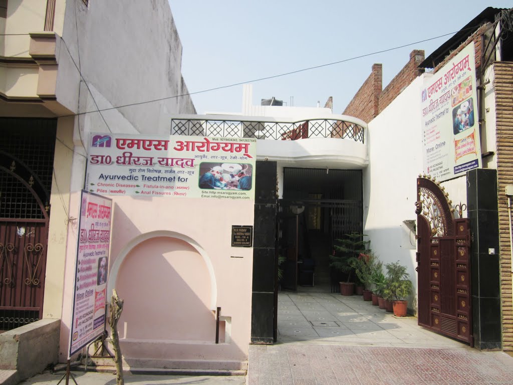 Dr.Dheeraj Yadav MsArogyam Kshar sutra