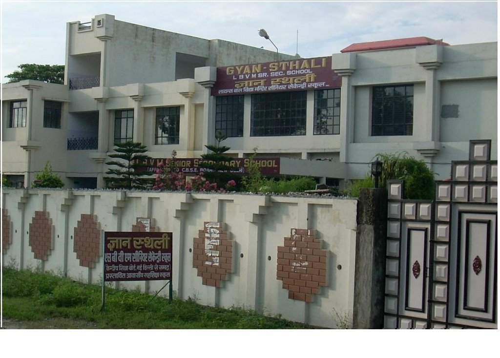 LBVM SCHOOL