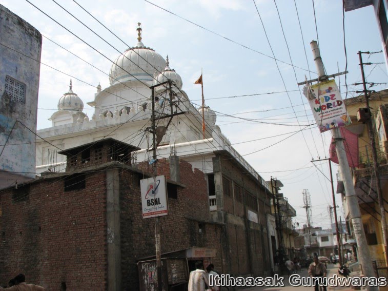 GURUDWARA SHRI GURU HARGOBIND SAHIB JI, PILLIBHIT