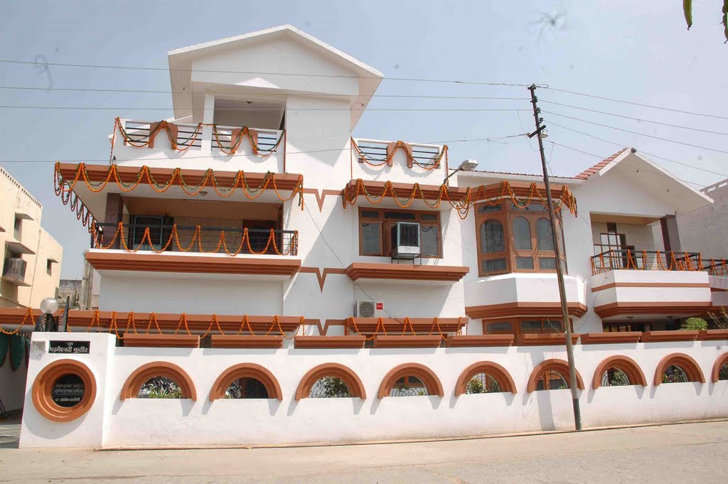 Dhameja House