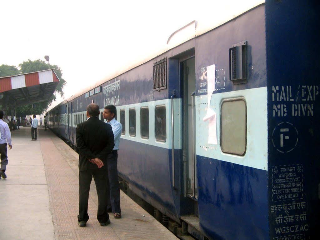 Bareilly Intercity Express