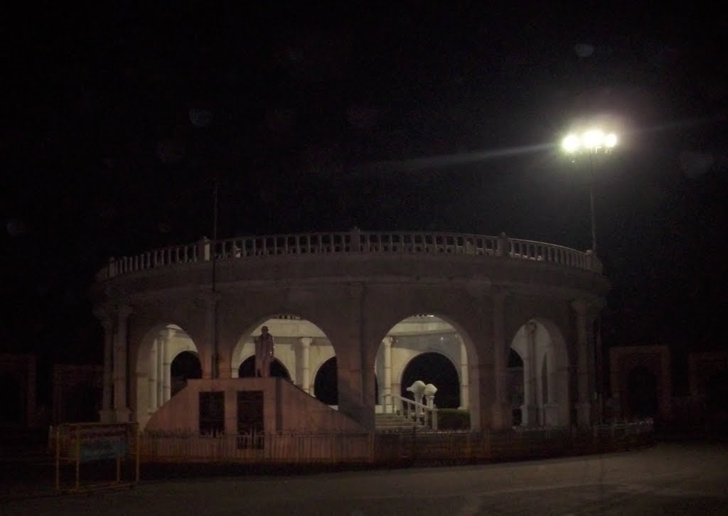 Gandhi Samadhi at night, Rampur,UP