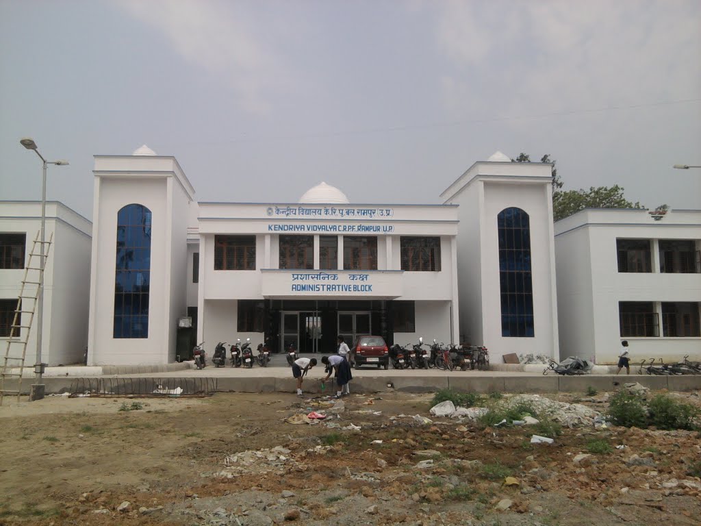 kendriya vidyalaya , rampur
