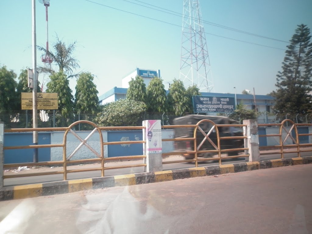 Akassh Wani By- Sahaj Multiple services