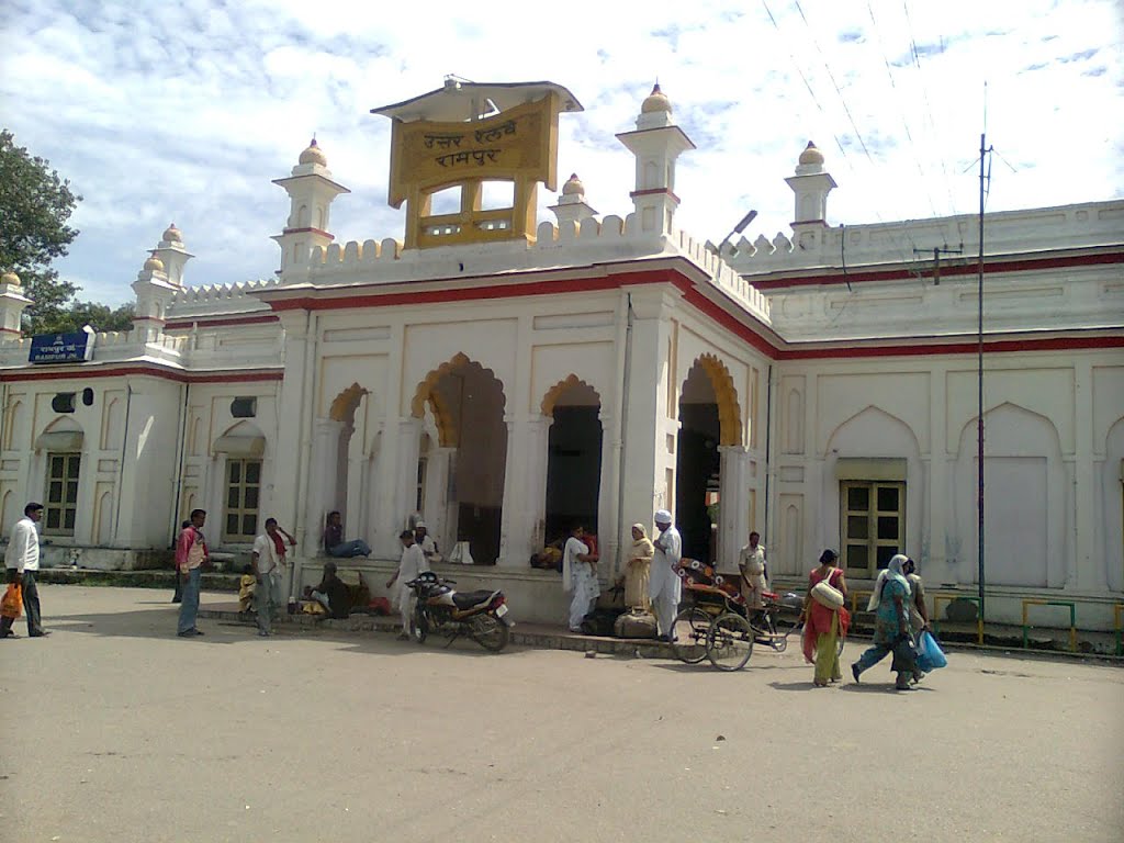 Railway Station Rampur