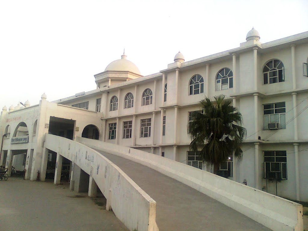 Hakim Ajmal Khan Hospital Rampur