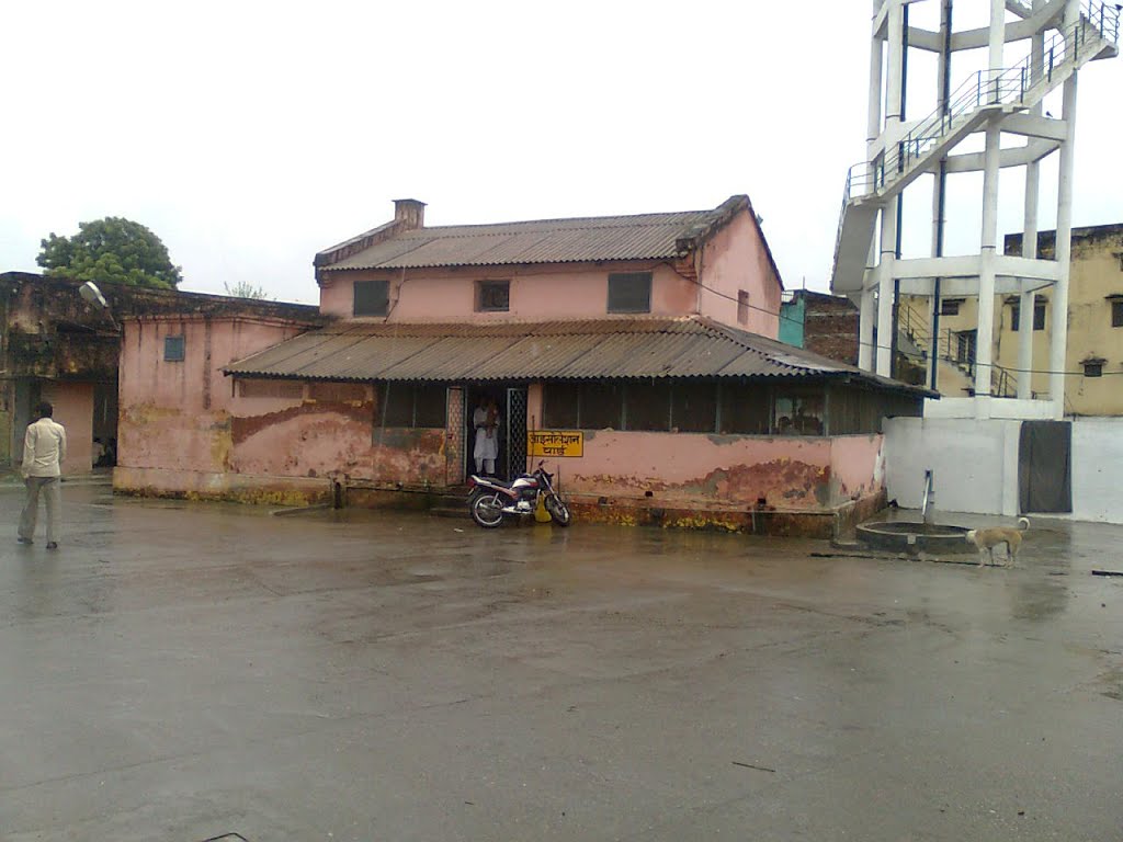 Isolation Ward Hospital Rampur