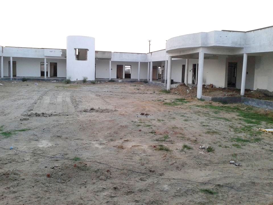 Rajkiya Kanya Inter College {By:- Suhail Ziya}+918285544159