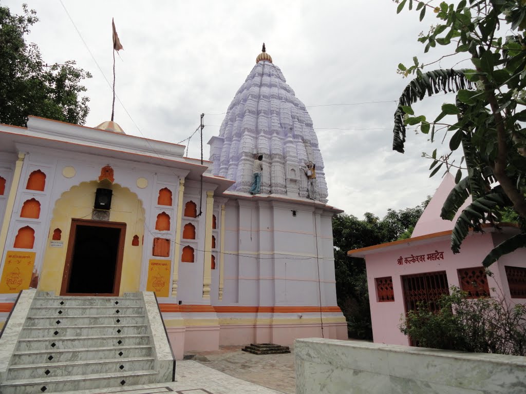Kalki Mandir, Sambhal / कल्कि मन्दिर, सम्भल