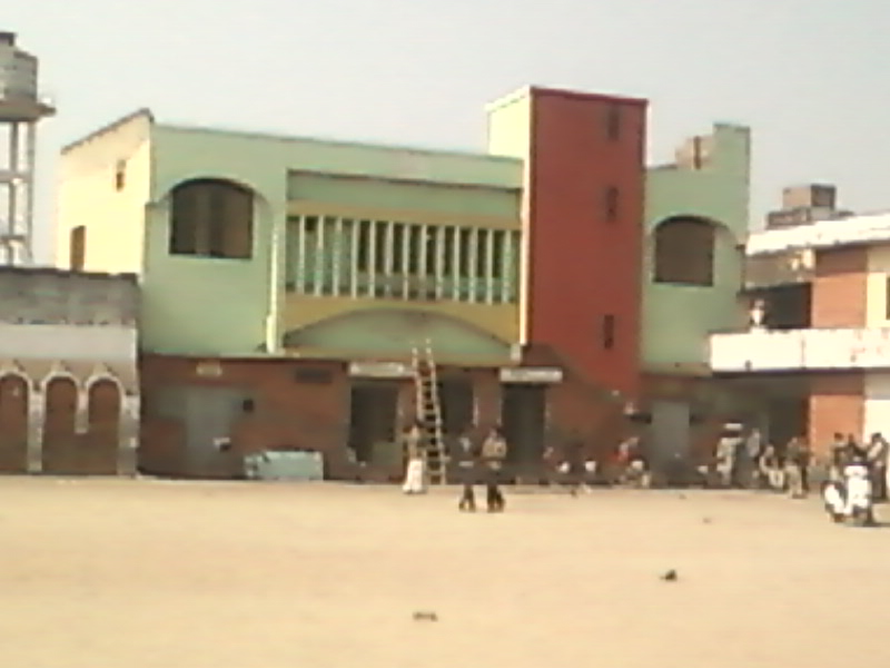 Ashiq Public Library