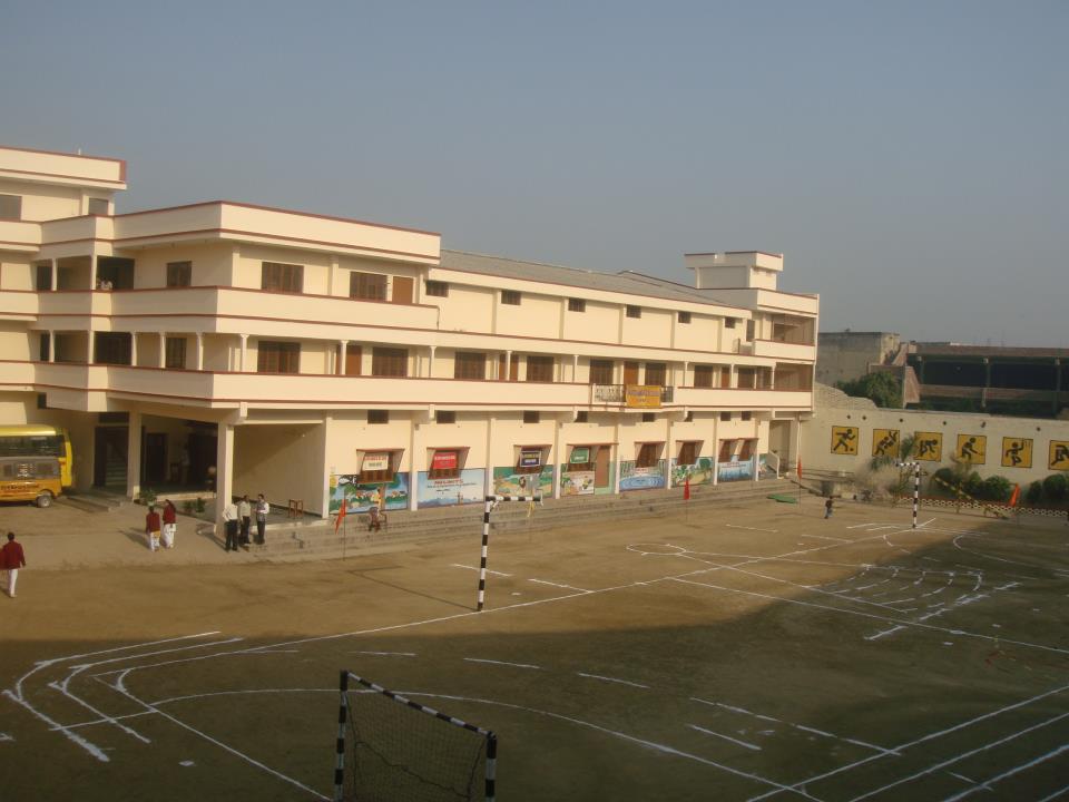 Bal Vidya Mandir School   (+918285544159)