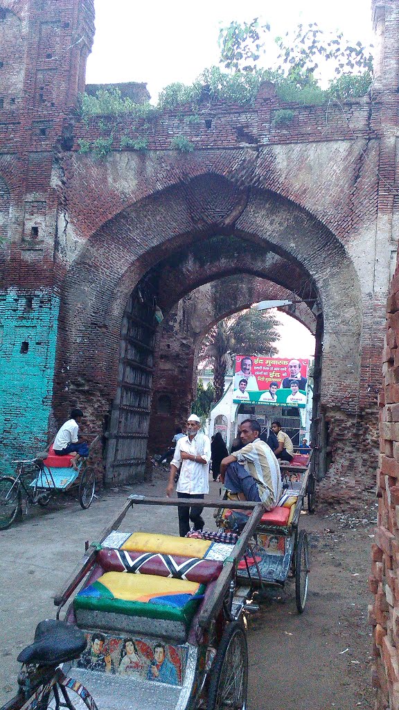 The Gate Of Fort In Sambhal (QILA)..... (Suhail @ Guddu)+918285544159