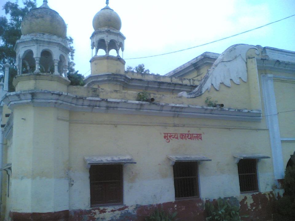 Nagar Palika Parishad Sambhal {By:- SUHAIL ZIYA +918285544159}
