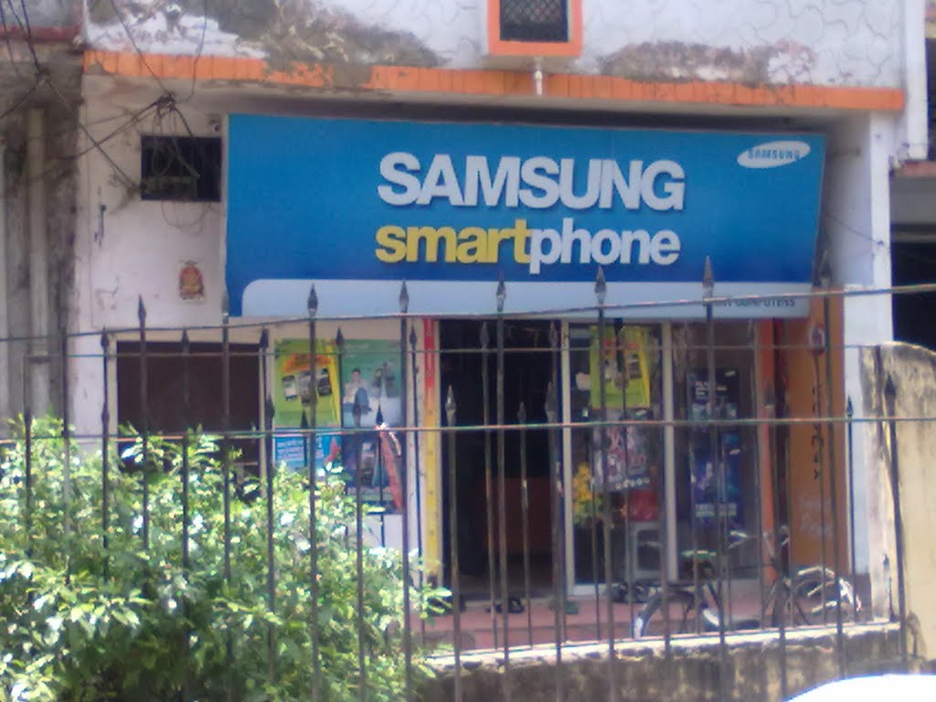 SUMIT COMPUTERS GREEKGANJ SITAPUR