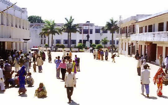 Eye Hospital