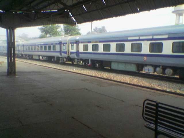 city station, Sitapur