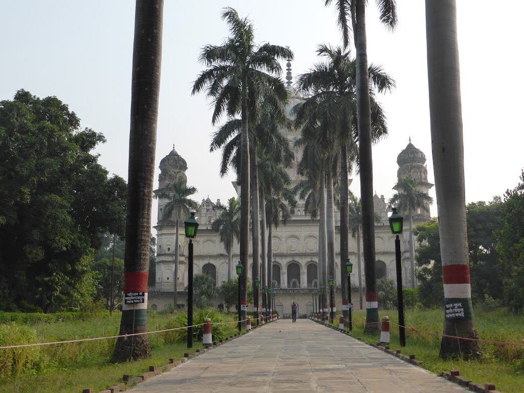Bahu Begum ka Maquabara